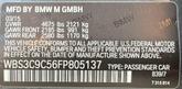 Thumbnail of 2015 Mineral Gray Metallic BMW M3