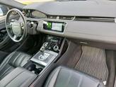 Thumbnail of 2020 Silicon Silver Premium Metallic Land Rover Range Rover Evoque
