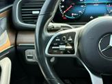 Thumbnail of 2020 Emerald Green Metallic Mercedes-Benz GLS 450