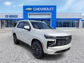 Thumbnail of 2025 Iridescent Pearl Tricoat Chevrolet Tahoe