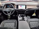 Thumbnail of 2025 Aurora Red Metallic Volkswagen Atlas