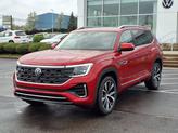 Thumbnail of 2025 Aurora Red Metallic Volkswagen Atlas