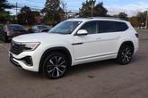 Photo of 2025 Opal White Pearl Volkswagen Atlas