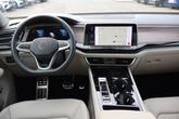Thumbnail of 2025 Pure Gray Volkswagen Atlas