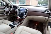 Thumbnail of 2015 Platinum Ice Tricoat Cadillac SRX