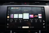 Thumbnail of 2023 Santorini Black Metallic Land Rover Range Rover