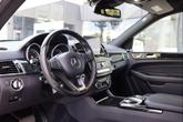 Thumbnail of 2019 Polar White Mercedes-Benz GLS 450