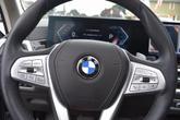 Thumbnail of 2025 Skyscraper Gray Metallic BMW X7