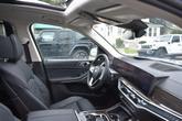 Thumbnail of 2025 Skyscraper Gray Metallic BMW X7