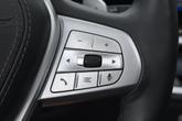 Thumbnail of 2025 Skyscraper Gray Metallic BMW X7
