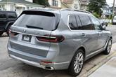 Thumbnail of 2025 Skyscraper Gray Metallic BMW X7