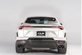 Thumbnail of 2024 Balloon White Lamborghini Urus
