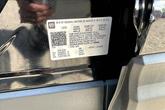 Thumbnail of 2023 Mosaic Black Metallic Chevrolet Equinox
