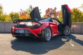 Thumbnail of 2022 Rosso Scuderia McLaren 765LT