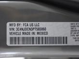 Thumbnail of 2023 Sting-Gray Clearcoat Jeep Compass