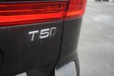 Thumbnail of 2021 Onyx Black Metallic Volvo XC60