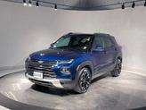 Thumbnail of 2023 Blue Glow Metallic Chevrolet Trailblazer