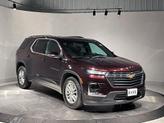 Thumbnail of 2023 Black Cherry Metallic Chevrolet Traverse