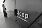Thumbnail of 2023 Granite Crystal Metallic Clearcoat Jeep Gladiator