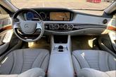 Thumbnail of 2015 Iridium Silver Metallic Mercedes-Benz S-Class