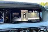 Thumbnail of 2015 Iridium Silver Metallic Mercedes-Benz S-Class