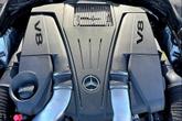 Thumbnail of 2015 Iridium Silver Metallic Mercedes-Benz S-Class