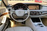 Thumbnail of 2015 Iridium Silver Metallic Mercedes-Benz S-Class