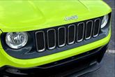 Thumbnail of 2017 Hypergreen Clearcoat Jeep Renegade