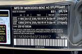Thumbnail of 2025 Graphite Grey Metallic Mercedes-Benz GLC 300