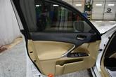 Thumbnail of 2008 White Lexus IS 250