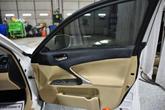 Thumbnail of 2008 White Lexus IS 250