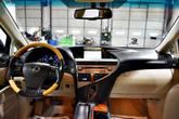 Thumbnail of 2010 Gray Lexus RX 350