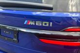 Thumbnail of 2026 Blue BMW X7