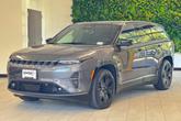 Thumbnail of 2025 Baltic Gray Metallic Clearcoat Jeep Wagoneer S