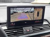 Thumbnail of 2025 Daytona Gray Pearl Effect Audi Q5