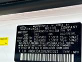 Thumbnail of 2022 Lunar White Hyundai KONA