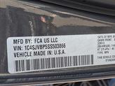Thumbnail of 2025 Baltic Gray Metallic Clearcoat Jeep Wagoneer