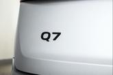 Thumbnail of 2025 SATELLITE SILVER Audi Q7
