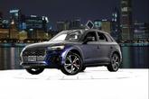 Photo of 2025 NAVARRA BLUE Audi Q5