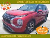 Photo of 2025 Diamond Mitsubishi Outlander
