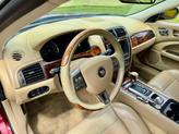 Thumbnail of 2007 Radiant Red Jaguar XK