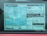 Thumbnail of 2025 Radiant Red Metallic Honda Accord