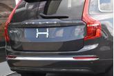 Thumbnail of 2024 Platinum Volvo XC90