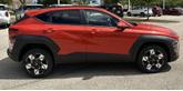 Thumbnail of 2025 Orange Pearl Hyundai KONA