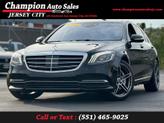 Photo of 2020 Black Mercedes-Benz S-Class