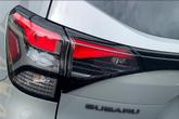 Thumbnail of 2025 River Rock Pearl Subaru Forester
