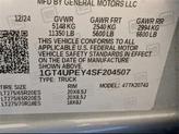 Thumbnail of 2025 Sterling Metallic GMC Sierra 2500