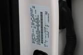 Thumbnail of 2024 Star White Metallic Tri-Coat Ford F-150