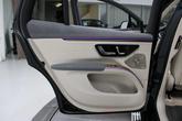 Thumbnail of 2024 Emerald Green Metallic Mercedes-Benz EQS 450