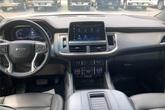 Thumbnail of 2023 Summit White Chevrolet Tahoe